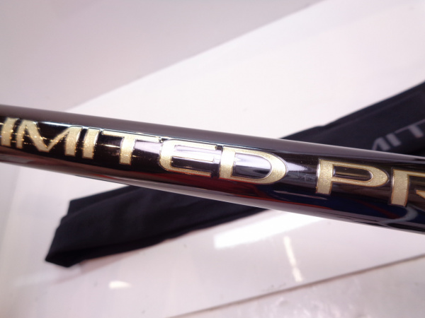 17リミテッドプロFW ジェントルパワー85NM